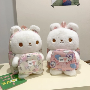 Cute white plush rabbit backpack with pink straps and soft furry texture for women