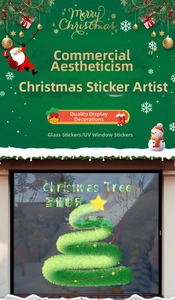 Detailed UV window sticker featuring a green spiral Christmas tree and festive stars
