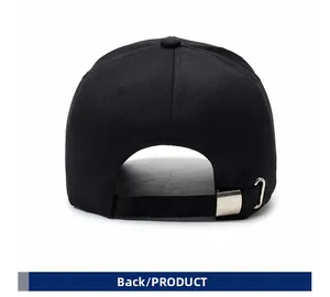 Detail of black baseball cap back with adjustable silver metal buckle strap
