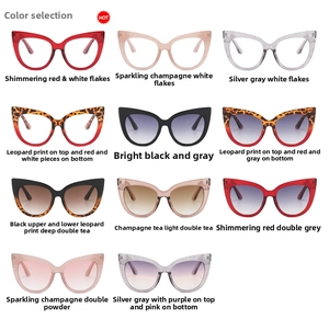 Grid display of cat-eye anti-blue light glasses frames in various colors and patterns