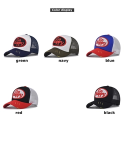 Détails de broderie Go Happy et maille filet sur casquettes en coton délavé