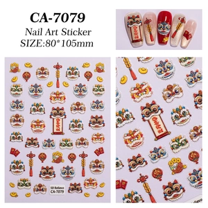 5D embossed Chinese lion and lucky charm nail stickers for festive New Year art