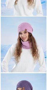Detailed knit texture and leather patch on winter beanie hat and neck warmer set