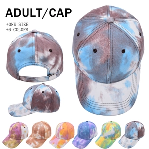 Casquette De Baseball Tie Dye Coton Réglable Visière Courbée Extérieur Streetwear Unisexe