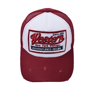 Vintage Western Trucker Cap in Burgund und Weiß mit Netzrücken und Used-Effekt
