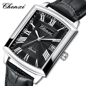 Classic rectangle silver quartz watch with black leather strap and Roman numerals dial