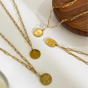 18K gold plated titanium steel paperclip chain necklace with engraved round sun pendants