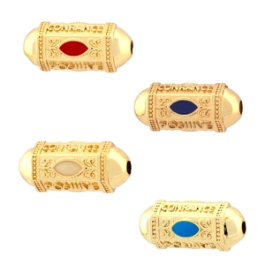 Perles en émail plaqué or 18K avec zircone pour la création de bijoux DIY lot de 4