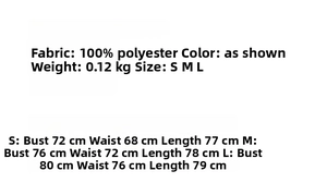 Tableau détaillé des tailles pour mini-robe cerise avec mesures de poitrine et taille