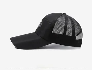 Side view of black mesh baseball cap showing breathable holes and long sun visor brim