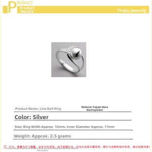 Minimalist silver spherical ring specifications with dimensions and copper base material