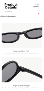 Close-up of matte black silicone kids sunglasses featuring durable hinges and nose pads