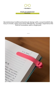 Pink duckbill clip bookmark shown in use on book pages with flexible silicone design