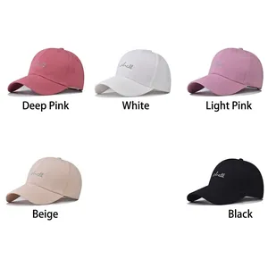 Classic washed cotton baseball caps with chell embroidery in five assorted colors