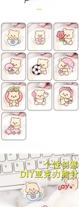 Detailed collection of cute acrylic cartoon bear pins in various playful activities