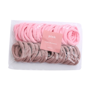High elasticity seamless cotton towel hair ties in pink and brown with card packaging
