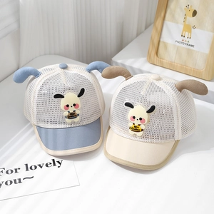 Mesh breathable baby sun hats with cute dog ears and cartoon patches in blue and beige