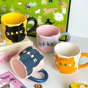 Set of 4 cute retro ceramic kitten mugs in various colors for home and office use