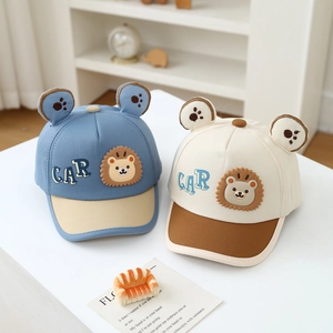 Kids Baseball Cap Cartoon Lion Patchwork Sun Hat With Animal Ears CAR Embroidery Adjustable Cotton Twill For Toddlers