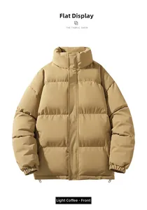 Detailed front view of light khaki puffer jacket with stand collar and drawstring hem