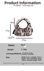 Detailed size specifications for the leopard print plush crescent bag with dimensions