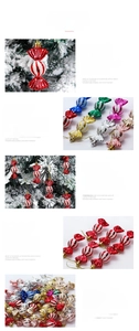 Detail of candy-shaped Christmas ornaments with glitter and electroplated finish