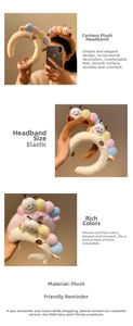 Close-up of cute plush caterpillar headband showing thick soft fabric and high elasticity