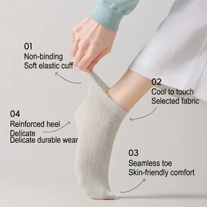 White mulberry silk mesh socks with breathable stretch cuffs and cooling fabric