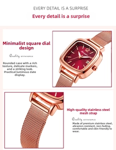 Detail view of rose gold square watch face with date display and red sunray dial texture