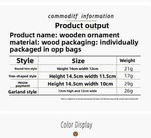 Detailed size specifications for round and tree-shaped wooden Christmas ornaments