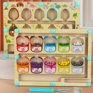 Dinosaur wooden magnetic bead maze puzzle toy for kids color and number sorting