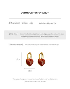 Size chart for heart earrings showing 2.5cm height and 1.2cm width dimensions