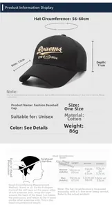 Size chart showing baseball cap dimensions with 7.5cm brim and 56-60cm adjustable circumference
