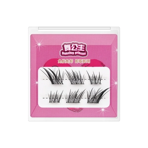 Self-adhesive glue-free false eyelashes in pink portable case by Dancing Princess
