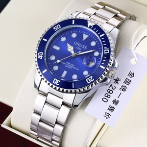Men's automatic business watch with silver steel strap, blue dial, and luminous calendar