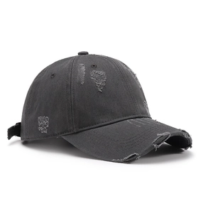 Vintage distressed baseball cap in dark grey with washed cotton fabric and ripped details