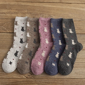 Women Winter Crew Socks Wool Blend Speckled Knit Vintage Japanese Style Cartoon Animal Pattern Warm Casual Slouchy