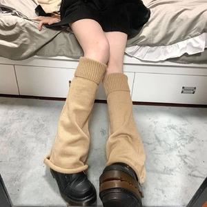 Thick beige knit Y2K leg warmers with ribbed cuffs in a loose flared style for women