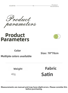 Size specifications for 70x70cm pleated satin scarf with 40g weight and color options