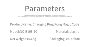 Detailed specifications for the 3x3 smooth-turning cube toy model NO.B168-10