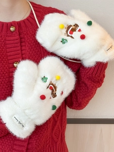 Détails de moufles blanches en peluche avec broderie ours de Noël et pompons colorés