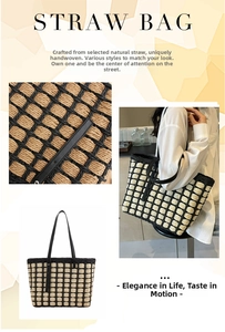 Macro shot of black and white checkered straw bag texture and woven detail