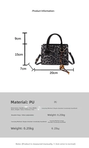 Detailed size specifications for leopard print PU leather handbag with dimensions and strap info