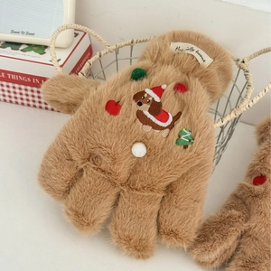 Mouffles d'hiver en peluche avec broderie teckel et pompons blancs duveteux