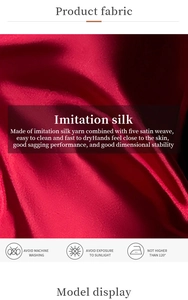 Macro shot of red satin fabric texture showing smooth five-satin weave and glossy finish