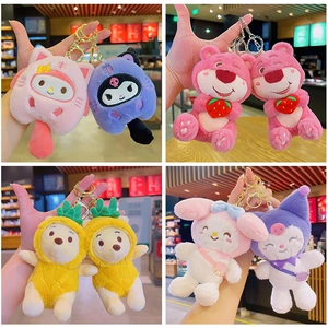 Cute cartoon plush keychains featuring Melody and Strawberry Bear bag charms