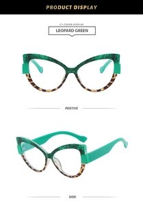 Vue détaillée de face et de profil d'une monture de lunettes œil-de-chat vert léopard chic