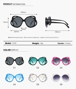 Detailed size specifications and multi-color options chart for oval sunglasses C534