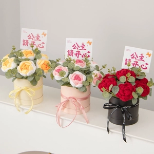 Handmade crochet rose and sunflower bouquet in a gift box with ribbons and cards