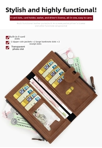 Detailed interior of brown PU leather long wallet with 9 card slots and 2 zipper pockets